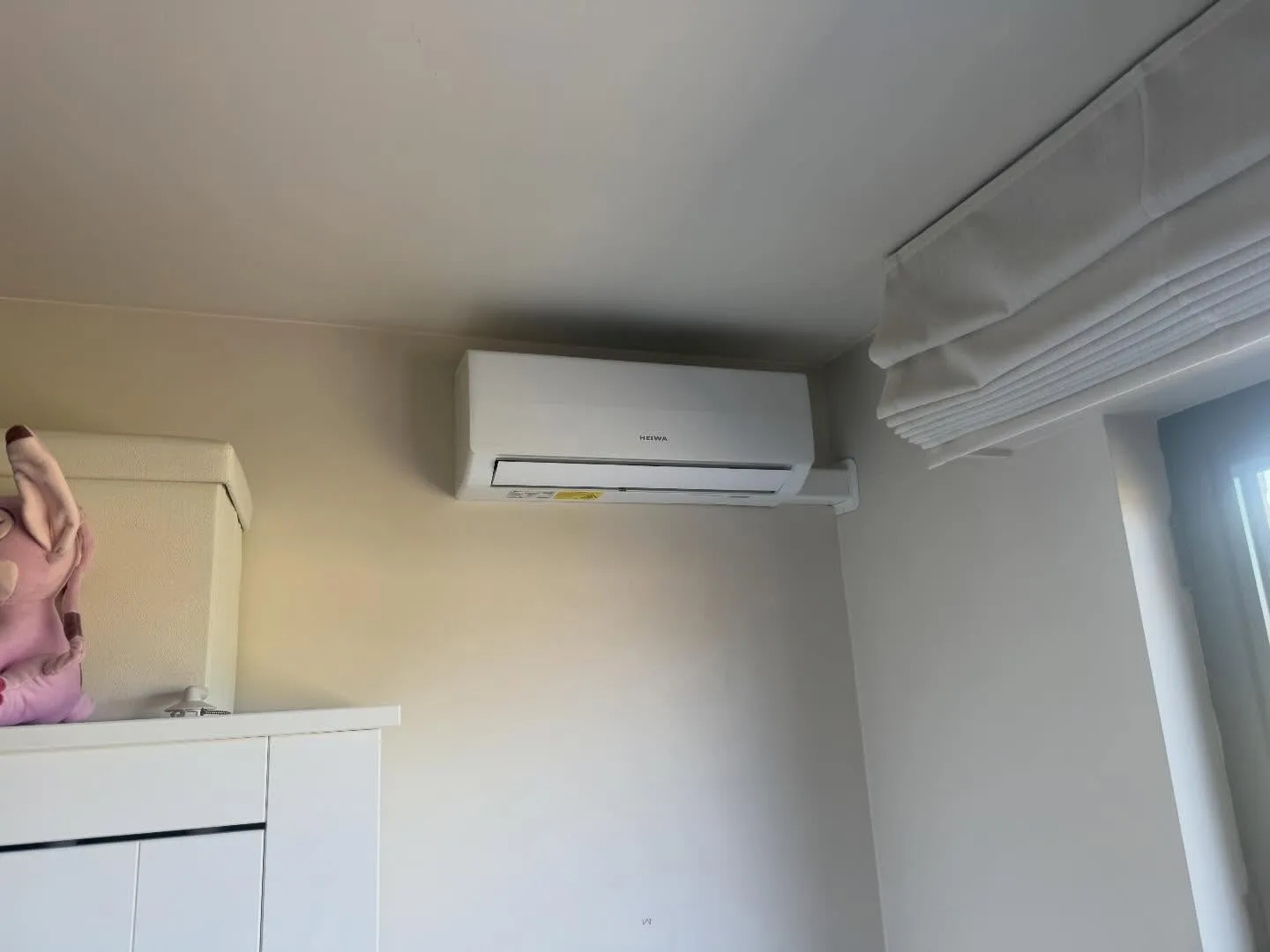 Airco binnenunit in een slaapkamer